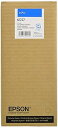 【中古】エプソン ICC57 MAXART PX-P/K3インク 350ml シアン