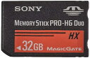 【中古】ソニー メモリースティック PRO-HG デュオ 32GB MS-HX32B T1