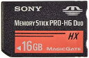 【中古】ソニー メモリースティック PRO-HG デュオ16GB MS-HX16B T1