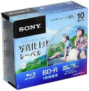 【中古】ソニー ブルーレイディスク BD-R 25GB 1枚あたり地デジ約3時間 1回録画用 10枚入り 6倍速ダビング対応 ケース 10BNR1VHGS6