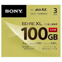 【中古】ソニー ビデオ用ブルーレイディスク 3枚パック 日本製 3BNE3VCPS2BD-RE 3層:2倍速 3枚パック