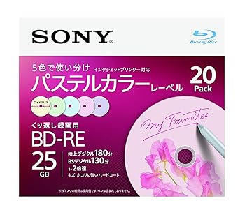 【中古】ソニーSONY ブルーレイディスク BD-RE 25GB 1枚あたり地デジ約3時間 繰り返し録画用 20枚入り 2倍速ダビング対応 ケース 20BNE1VJCS2 【中古】ソニーSONY ブルーレイディスク BD-RE 25GB 1枚あたり地デジ約3時間 繰り返し録画用 20枚入り 2倍速ダビング対応 ケース 20BNE1VJCS2