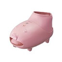 【中古】アテックス ATEX ルルド フットケアコードレス リラブー2 ピンク AX-KXL3710pk