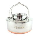 【中古】イーグルプロダクツ キャンプファイヤーケトル 0.7L ST200 EAGLE Products Campfire Kettle(4)
