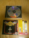 【中古】MajorWaveシリーズ アーケードヒッツ ムーンクレスタ(3)