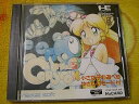 【中古】コリューン