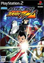 【中古】ASTRO BOY 鉄腕アトム