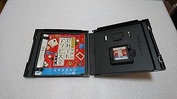 【中古】Wi-Fi対応 世界のだれでもアソビ大全