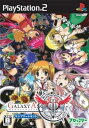 【中古】ギャラクシーエンジェル2 永劫回帰の刻コンプリートセット:GA2の1巻・2巻・3巻のセット