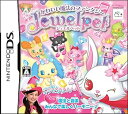 【中古】ジュエルペット~かわいい魔法のファンタジー~(3)