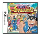【中古】こちら葛飾区亀有公園前派出所 勝てば天国! 負ければ地獄! 両津流 一攫千金大作戦!なし