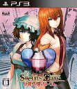 【中古】STEINS;GATE 比翼恋理のだーりん - PS3