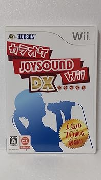 【中古】カラオケJOYSOUND Wii DX　ソフトのみ