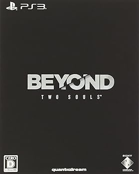 【中古】BEYOND : Two Souls 初回生産限定版 初回封入 追加シーン・オリジナルサウンドトラックなど豪華ダウンロードコンテンツ - PS3