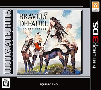 【中古】アルティメット ヒッツ ブレイブリーデフォルト フォーザ・シークウェル - 3DS
