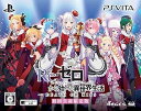 【中古】Re:ゼロから始める異世界生活-DEATH OR KISS- 限定版 限定版物PS VitaレムSDフィギュア」+サウンドトラック & 早期購入水着コスチュームチェンジ