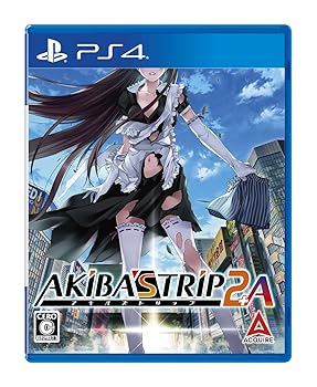 šAKIBA'S TRIP2+A - PS4