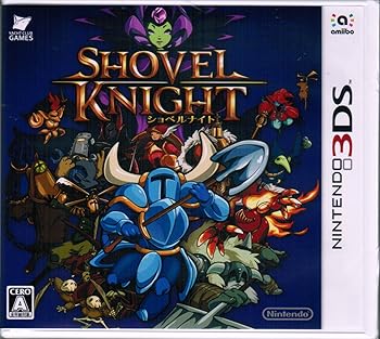 【中古】3DS ショベルナイト パッケージ版ソフト