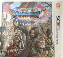 【中古】3DSドラゴンクエストXI 過ぎ去りし時を求めて