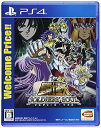 【中古】PS4聖闘士星矢 ソルジャーズ・ソウル Welcome Price!!