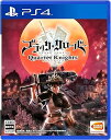 【中古】PS4ブラッククローバー カルテットナイツ