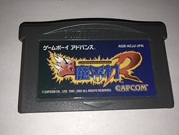 楽天市場】魔界村攻略本の通販
