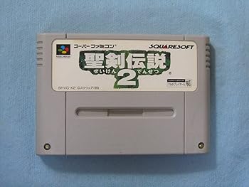 【中古】聖剣伝説2(3)