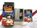 【中古】ワイルドガンズ