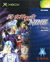 【中古】真・女神転生 NINE スタンドアローン版 DXパック