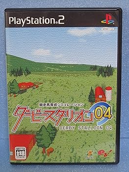 【中古】ダービースタリオン04【メーカー名】【メーカー型番】【ブランド名】エンターブレイン ゲーム 【商品説明】ダービースタリオン04画像はイメージ写真ですので付属品など画像の通りではないこともございます。付属品については商品タイトルに記載がない場合がありますので、ご不明な場合はメッセージにてお問い合わせください。当店ではレコード盤には商品タイトルに［レコード］と表記しております。表記がない物はすべてCDですのでご注意ください。当店では初期不良に限り、商品到着から7日間は返品を 受付けております。お問い合わせ・メールにて不具合詳細をご連絡ください。他モールとの併売品の為、完売の際はキャンセルご連絡させて頂きます。中古品の商品タイトルに「限定」「初回」「保証」「DLコード」などの表記がありましても、特典・付属品・帯・保証等は付いておりません。電子辞書、コンパクトオーディオプレーヤー等のイヤホンは写真にありましても衛生上、基本お付けしておりません。※未使用品は除く品名に【import】【輸入】【北米】【海外】等の国内商品でないと把握できる表記商品について国内のDVDプレイヤー、ゲーム機で稼働しない場合がございます。予めご了承の上、購入ください。掲載と付属品が異なる場合は確認のご連絡をさせて頂きます。ご注文からお届けまで1、ご注文⇒ご注文は24時間受け付けております。2、注文確認⇒ご注文後、当店から注文確認メールを送信します。3、お届けまで3〜10営業日程度とお考えください。輸入商品は10営業日から30営業日前後でのお届けとなります。4、入金確認⇒前払い決済をご選択の場合、ご入金確認後、配送手配を致します。5、出荷⇒配送準備が整い次第、出荷致します。配送業者、追跡番号等の詳細をメール送信致します。6、到着⇒出荷後、1〜3日後に商品が到着します。　※離島、北海道、九州、沖縄は遅れる場合がございます。予めご了承下さい。お電話でのお問合せは少人数で運営の為受け付けておりませんので、お問い合わせ・メールにてお願い致します。★お客様都合によるご注文後のキャンセル・返品はお受けしておりませんのでご了承ください。0