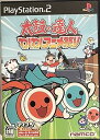 【中古】太鼓の達人 わくわくアニメ祭り