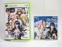 【中古】テイルズ オブ ヴェスペリア - Xbox360