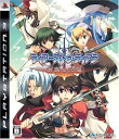 【中古】ティアーズ・トゥ・ティアラ -花冠の大地-通常版 - PS3