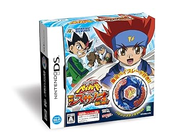 楽天市場】メタルファイトベイブレード（その他｜おもちゃ）の通販