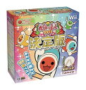 【中古】太鼓の達人Wii 決定版太鼓とバチ版