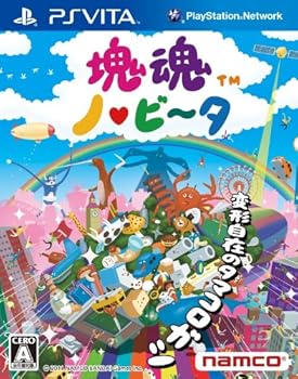 【中古】塊魂 ノ・ビ~タ - PSVita