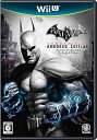 【中古】バットマン:アーカム・シティ アーマード・エディション 数量限定予約 特製スチールブック - Wii U