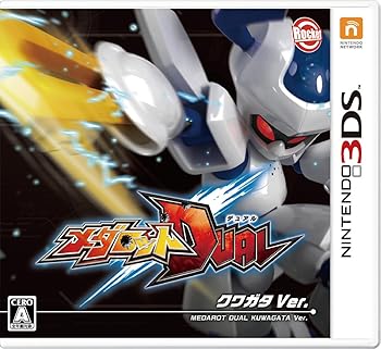 šۥåDUAL 塞Ver. :ڥARȥ쥫 - 3DS