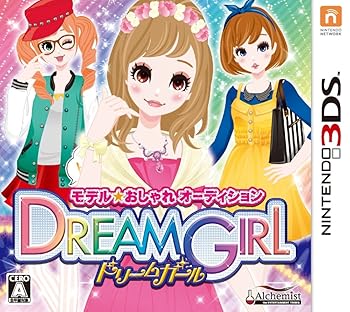 【中古】モデル☆おしゃれオーディション ドリームガール - 3DS【メーカー名】【メーカー型番】【ブランド名】アルケミスト ゲームソフト 【商品説明】モデル☆おしゃれオーディション ドリームガール - 3DS画像はイメージ写真ですので付属品など画像の通りではないこともございます。付属品については商品タイトルに記載がない場合がありますので、ご不明な場合はメッセージにてお問い合わせください。当店ではレコード盤には商品タイトルに［レコード］と表記しております。表記がない物はすべてCDですのでご注意ください。当店では初期不良に限り、商品到着から7日間は返品を 受付けております。お問い合わせ・メールにて不具合詳細をご連絡ください。他モールとの併売品の為、完売の際はキャンセルご連絡させて頂きます。中古品の商品タイトルに「限定」「初回」「保証」「DLコード」などの表記がありましても、特典・付属品・帯・保証等は付いておりません。電子辞書、コンパクトオーディオプレーヤー等のイヤホンは写真にありましても衛生上、基本お付けしておりません。※未使用品は除く品名に【import】【輸入】【北米】【海外】等の国内商品でないと把握できる表記商品について国内のDVDプレイヤー、ゲーム機で稼働しない場合がございます。予めご了承の上、購入ください。掲載と付属品が異なる場合は確認のご連絡をさせて頂きます。ご注文からお届けまで1、ご注文⇒ご注文は24時間受け付けております。2、注文確認⇒ご注文後、当店から注文確認メールを送信します。3、お届けまで3〜10営業日程度とお考えください。輸入商品は10営業日から30営業日前後でのお届けとなります。4、入金確認⇒前払い決済をご選択の場合、ご入金確認後、配送手配を致します。5、出荷⇒配送準備が整い次第、出荷致します。配送業者、追跡番号等の詳細をメール送信致します。6、到着⇒出荷後、1〜3日後に商品が到着します。　※離島、北海道、九州、沖縄は遅れる場合がございます。予めご了承下さい。お電話でのお問合せは少人数で運営の為受け付けておりませんので、お問い合わせ・メールにてお願い致します。★お客様都合によるご注文後のキャンセル・返品はお受けしておりませんのでご了承ください。0
