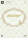 【中古】金色のコルダ BOX セレクション ~10th Anniversary~ - PSP