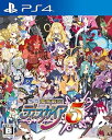 【中古】魔界戦記ディスガイア5 - PS4