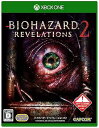 【中古】バイオハザード リベレーションズ2 - XboxOne