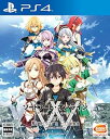 【中古】ソードアート・オンライン ゲームディレクターズエディション永久封入PS4ソードアート・オンライン Re:-ホロウ・フラグメント‐」がダウンロード