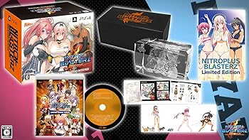 【中古】【39shop】ニトロプラス★ブラスターズ -ヒロインズ インフィニット デュエル- 超絶限定版 - PS4（非常に良い）