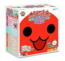 【中古】太鼓の達人 あつめて★ともだち大作戦! 専用コントローラ太鼓とバチ」1セット版 - Wii U
