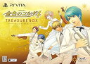 【中古】金色のコルダ4 トレジャーBOX - PS Vita