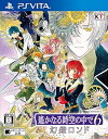 【中古】遙かなる時空の中で6 幻燈ロンド - PS Vita(3)