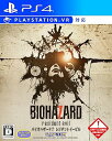 【中古】バイオハザード7 レジデント イービル - PS4