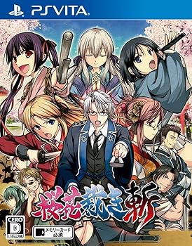 【中古】桜花裁き 斬 - PSVita
