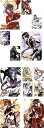 【中古】少年陰陽師 窮奇編 全6巻 + 風音編 全7巻 レンタル落ち 全13巻セット マーケットプレイスDVDセット商品